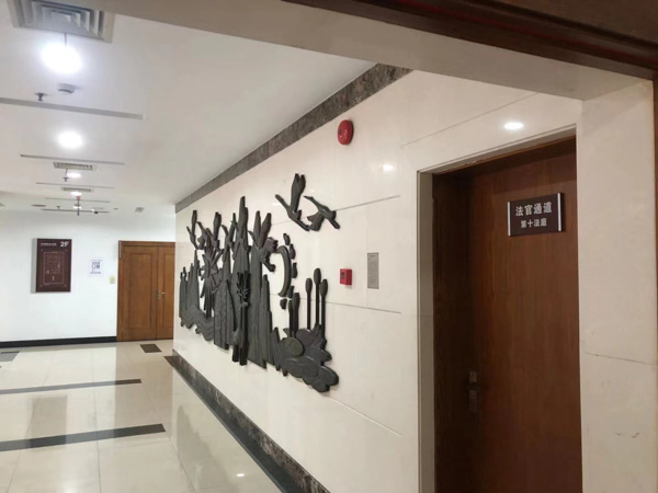 深圳房產合同糾紛律師:開發商免于履行交房通知義務的格式條款無效