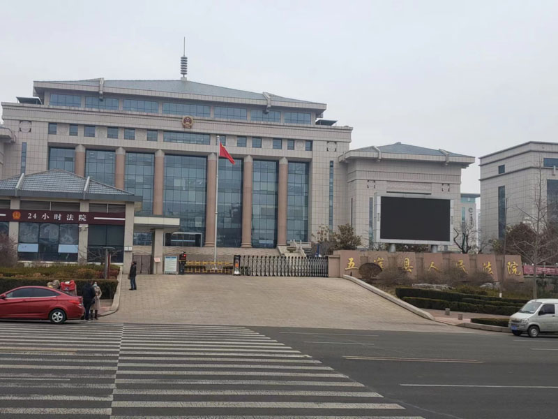 深圳p2p律師來講講P2P網貸為民間借貸提供中介服務的后果