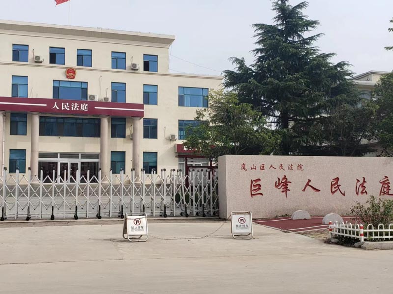 深圳房產律師用案件告訴你：借名買房的風險防范