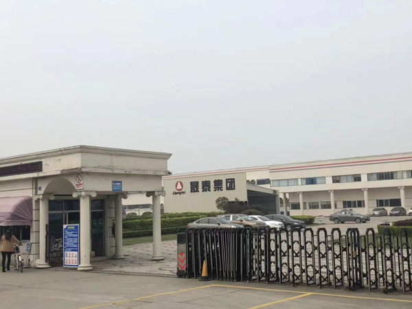 房產繼承遺囑怎么寫？深圳房產訴訟律師告訴你