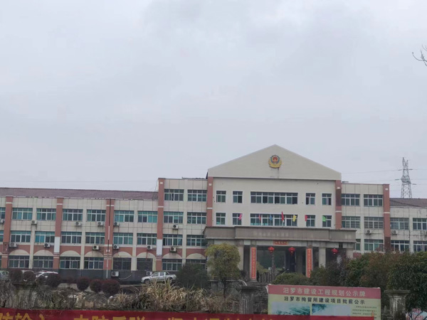 行政機關協助執行產生的特定行為是否可訴？深圳律師事務所告訴您