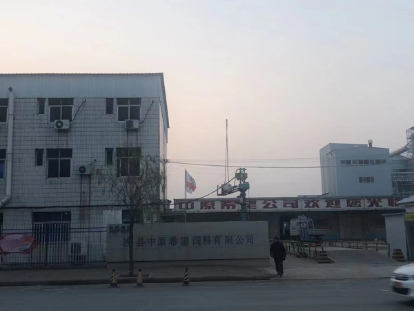 網絡經營者與相關從業人員之間是否成立勞動關系？深圳法律咨詢網來回答