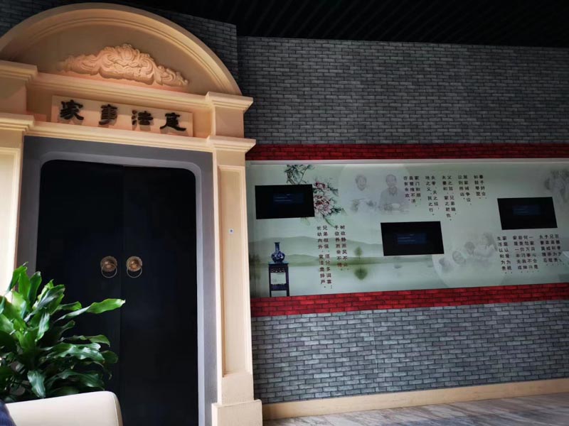 農(nóng)用地轉(zhuǎn)用審批手續(xù)怎樣辦理？龍崗律師告訴您