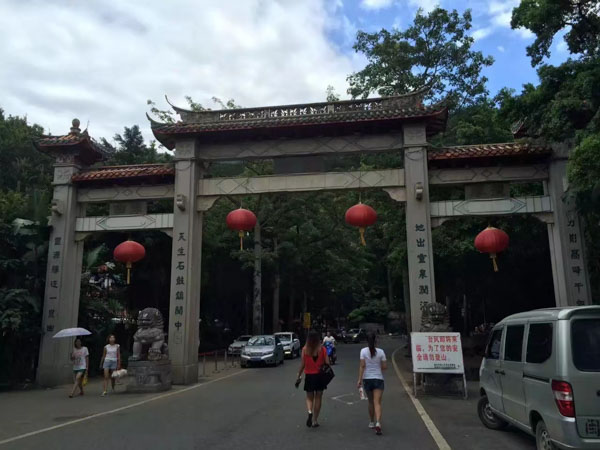 離婚后如何行使對(duì)子女的探望權(quán)？深圳離婚法律咨詢網(wǎng)為您解答