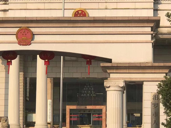 合同糾紛如何處理？深圳合同案件律師來講講