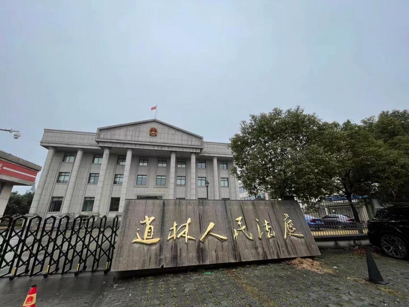 深圳動遷政策網詳細解答：農村征地拆遷,誰是有權主體？