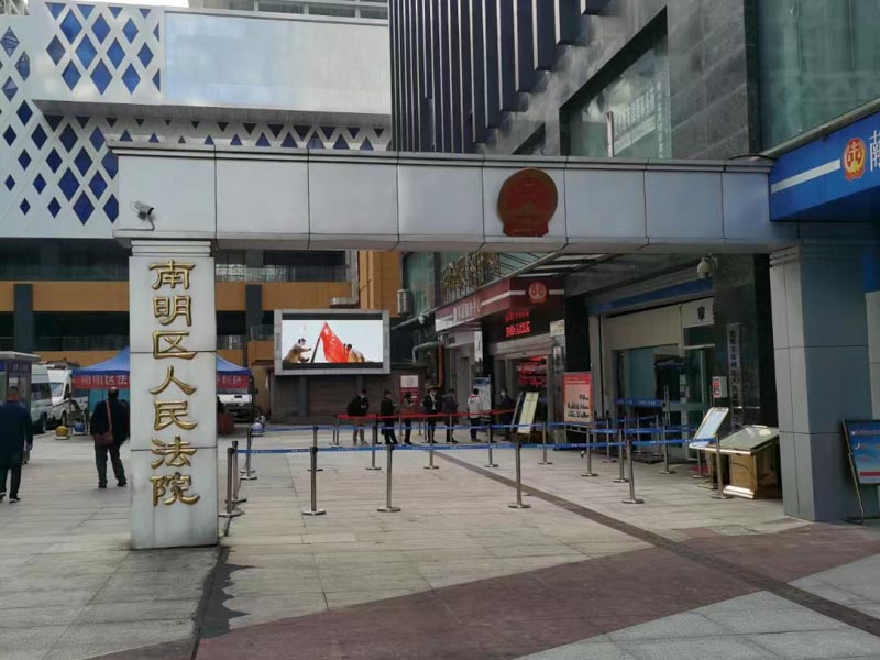 深圳公司法律顧問：公司內部糾紛不斷，如何完善公司法調解機制