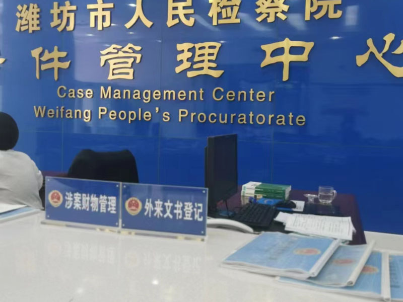 律師來了！私房拆遷糾紛的處理該如何進行？深圳訴訟律師網(wǎng)與您探討