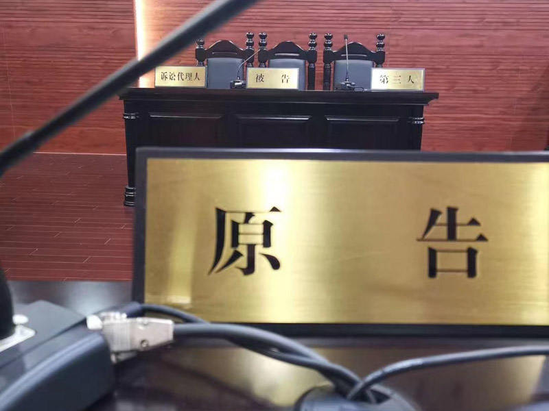 房屋裝修合同中隱藏了不需要的材料怎么辦？深圳合同案件律師來回答