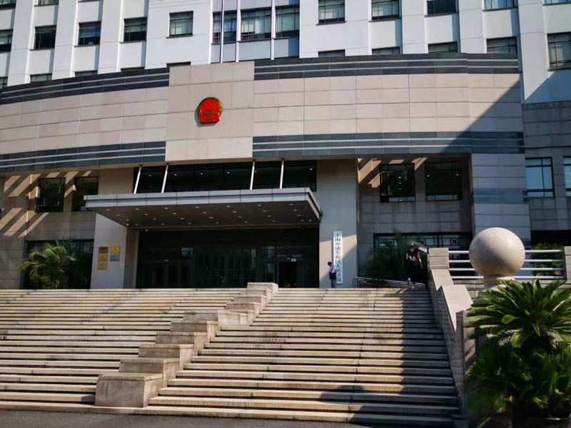 深圳刑事律師排名網為您講解刑事辯護證據程序法定原則是什么