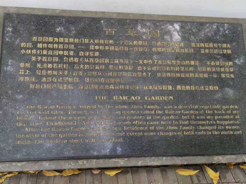 如何保證司法機構之間相互制衡？寶安律師事務所告訴您