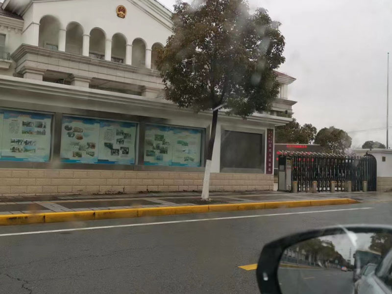 南山區律師盤點婚姻案件中常見的法律問題及解答