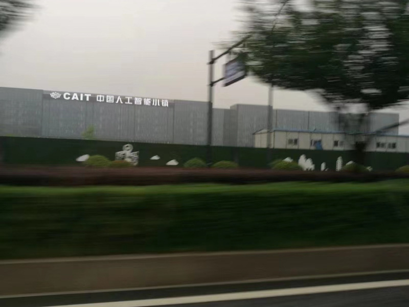 出現(xiàn)房屋補(bǔ)償金和房產(chǎn)繼承問題！來看看深圳房屋繼承律師提供的專業(yè)解答