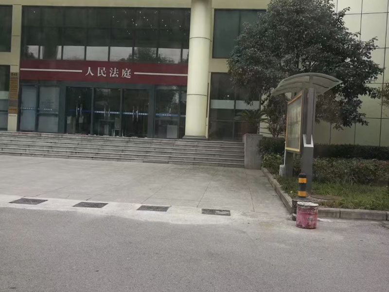 深圳產權律師來講講如何確定配偶與第三方簽訂的房屋買賣合同