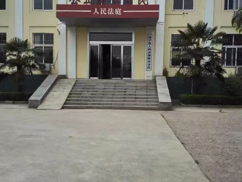 深圳正規律師事務所為您介紹著作權侵權的賠償數額一般是多少