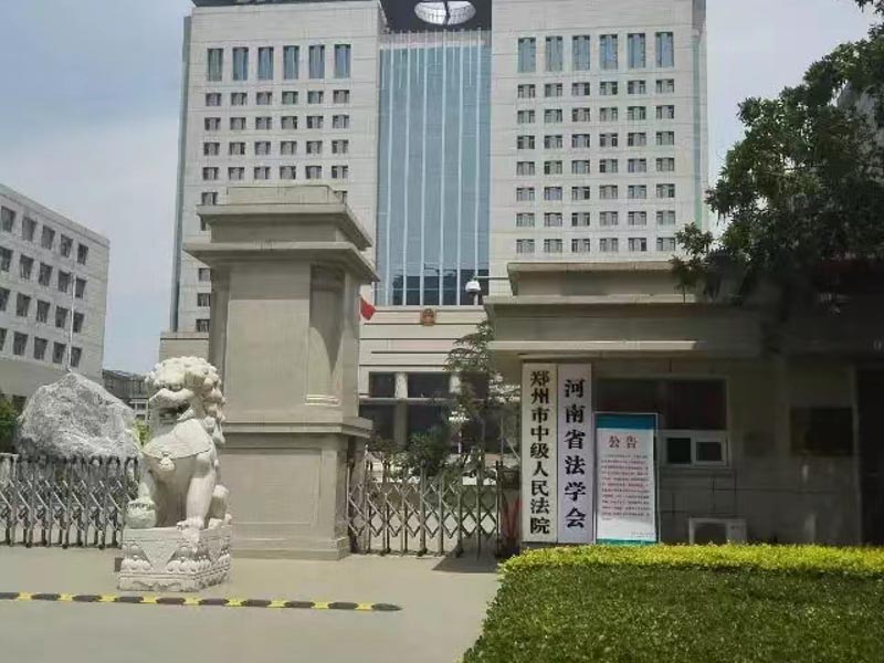 商品房買賣合同發生面積誤差如何處理？深圳知名房地產律師來回答