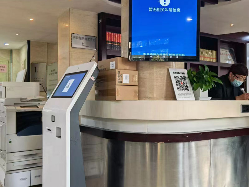 深圳房產律師用案件告訴你：無預售許可證的商品房買賣合同是否有效