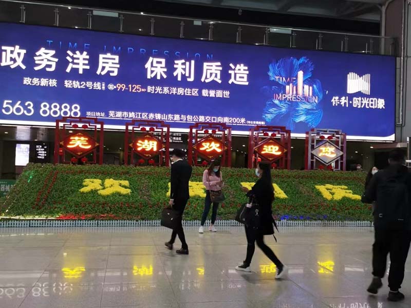 如何解決小區停車位所有權爭議？深圳房產律師告訴您