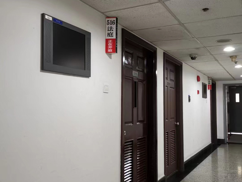 公司能否以違反公序良俗為由解除勞動(dòng)合同？深圳律師咨詢(xún)網(wǎng)來(lái)回答