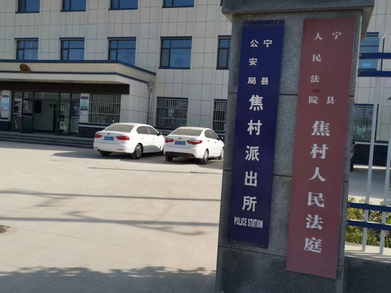 深圳房產(chǎn)律師解讀：不動(dòng)產(chǎn)進(jìn)行登記管理及其縮略