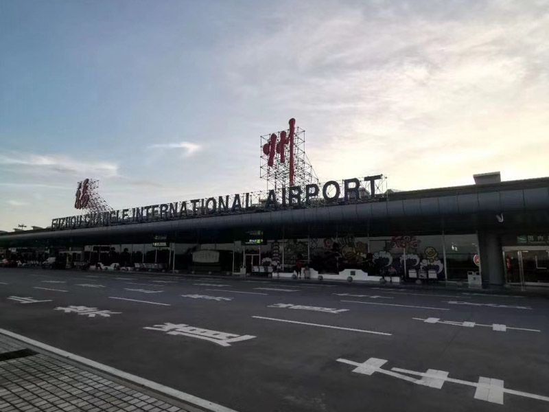 年輕人購房父母的資助是贈與還是借款？深圳房產官司律師告訴您