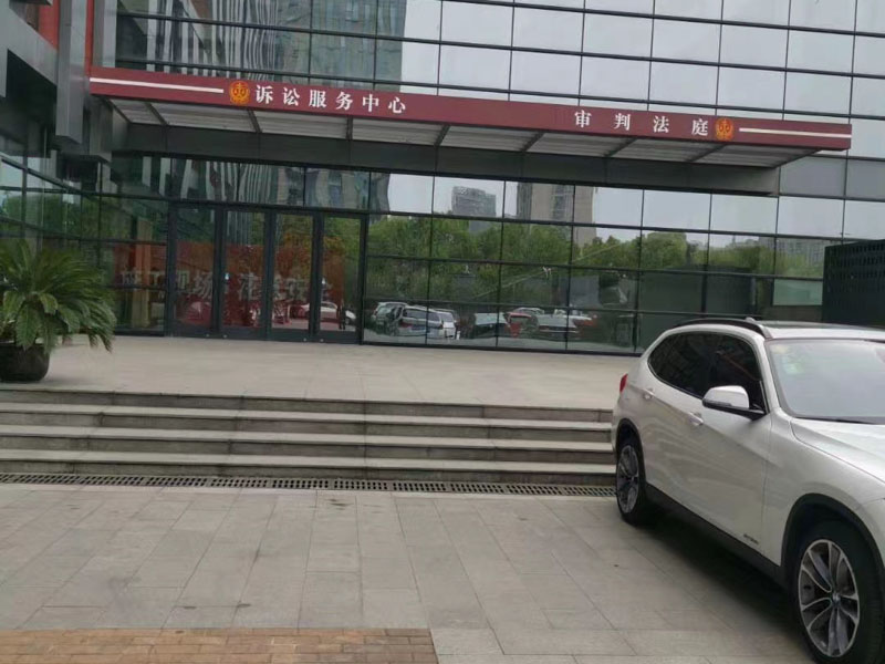 深圳正規律師為您講解撲火中常見的幾種人身傷害事故如何處理