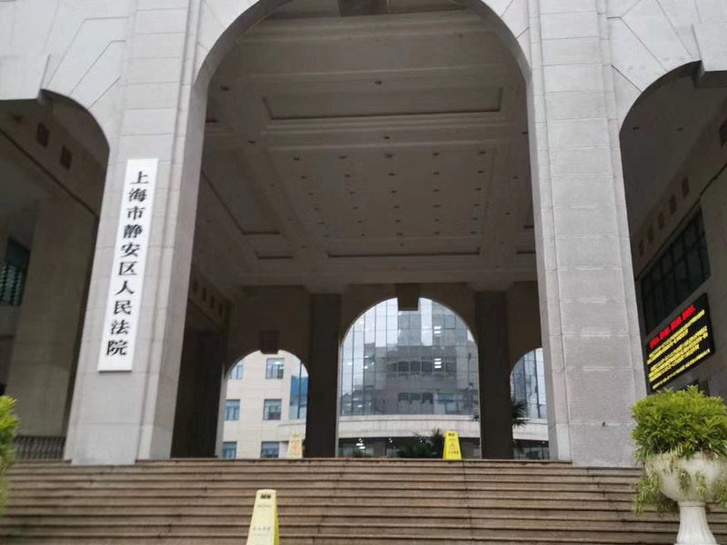 涉外離婚應(yīng)遵循的原則有哪些？深圳離婚律師費(fèi)用網(wǎng)為您講述