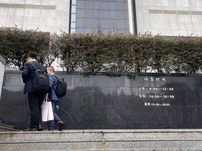 深圳房屋交易律師來講講借款合同關(guān)系并建立商品房買賣合同關(guān)系怎么辦