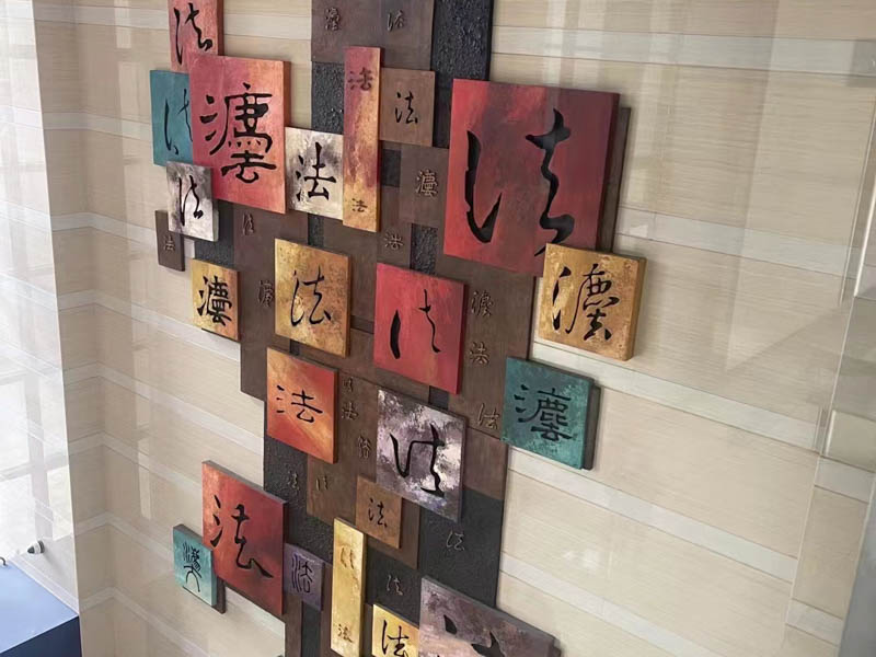 深圳拆遷律師來講講廠房拆遷過程中如何保障被拆遷方的合法權益