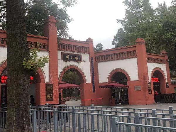 深圳訴訟律師網(wǎng)為您講解因強(qiáng)制拆除房屋造成財產(chǎn)損失金額如何認(rèn)定