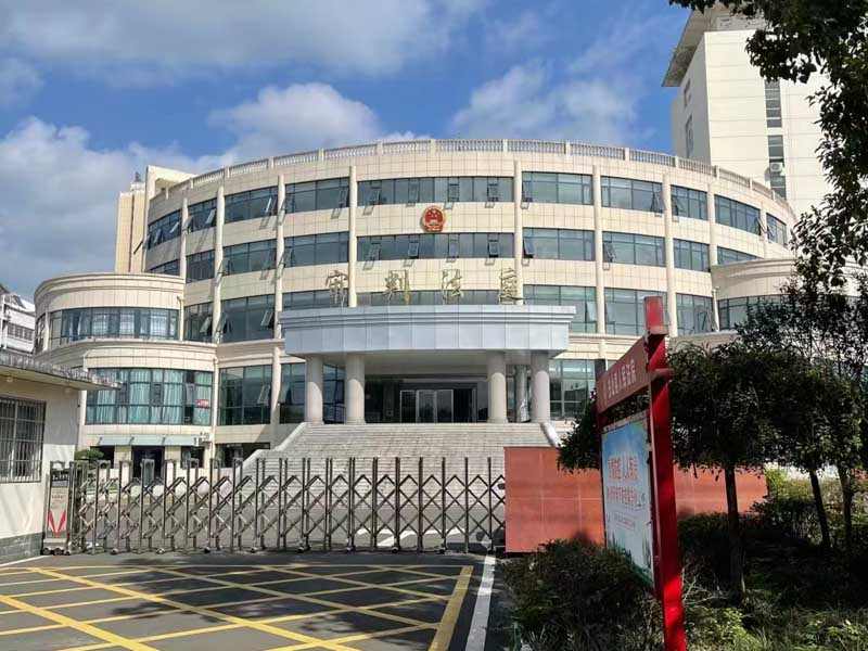 深圳正規律師為您講解撲火中常見的幾種人身傷害事故如何處理