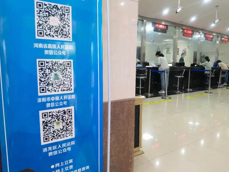 深圳市知名律師為您講解執行異議之訴的提出標準是什么