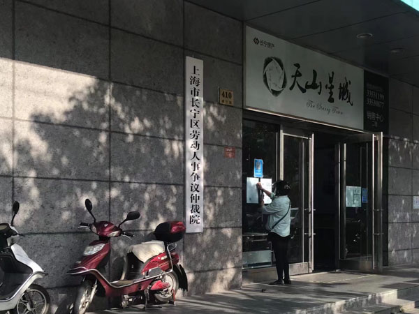 賣方違約拒賣房屋法院能否判繼續履行？深圳房產律師來回答