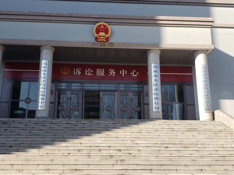 深圳合同法律師以案析法：建設(shè)工程施工合同中，乘人之危如何認(rèn)定？