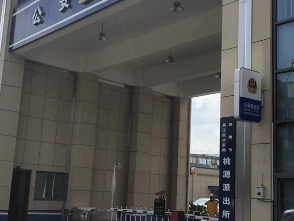 深圳動遷官司律師來講講征地拆遷賠償案件中大概涉及民事、行政糾紛的情況有哪些