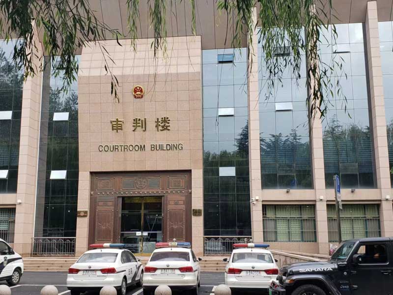 深圳正規律師事務所為您介紹著作權侵權的賠償數額一般是多少