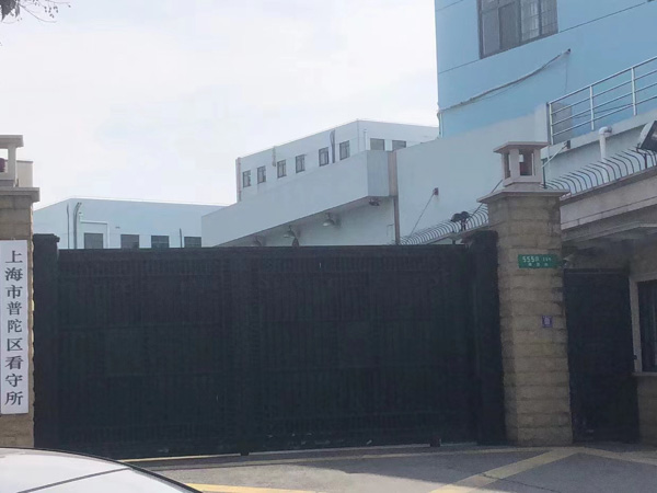 合同問題應該怎么處理？深圳合同法律師來講講