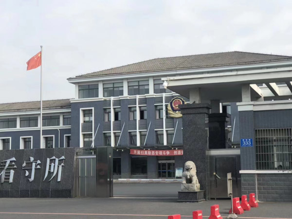 深圳離婚律師事務所排名網來講講離婚時子女撫養權發生爭議怎么辦