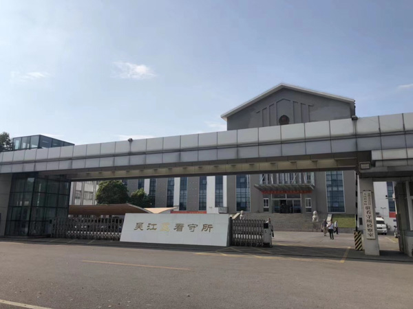 深圳交通事故律師來講講試駕過程中賠償責任主體的認定