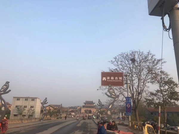 深圳律師事務所講解競業限制的法律問題