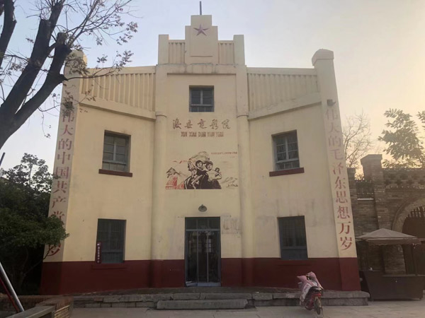 鹽田區律師來講講行政違法該如何確認