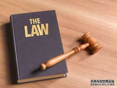 寶安區(qū)律所普及本月起實施！這些情況免征契稅