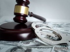 龍崗刑事辯護律師講人民檢察院辦理刑事申訴案件規定