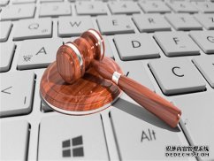 福田區金田路律師講勞社部:計算連續曠工時間問題