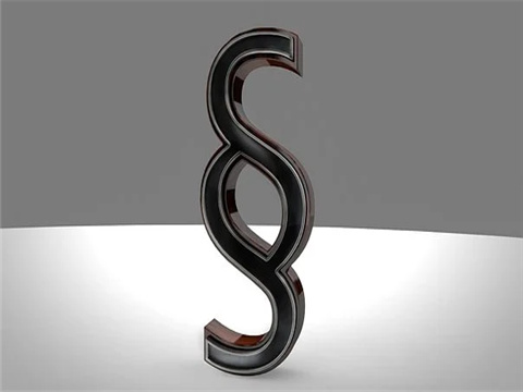 麗湖合同律師談違反和解協議后不支持減少違約金