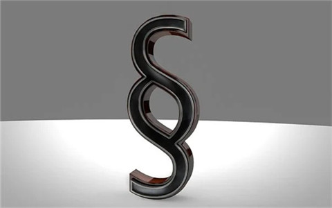 深圳經濟案律師答民間借貸案審理中時利息照常收嗎