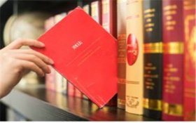 深圳離婚專業律師分析離婚后一方戶口必須遷出嗎